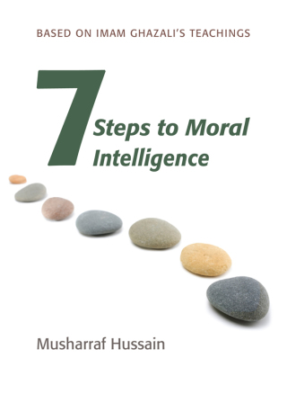 Cover image: Seven Steps to Moral Intelligence 9781847740090
