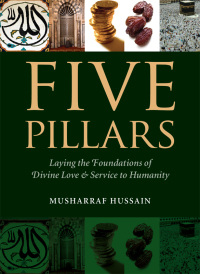 Omslagafbeelding: The Five Pillars of Islam 9781847740236