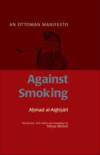 Cover image: Against Smoking 9781847740205