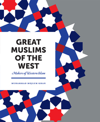 表紙画像: Great Muslims of the West 9781847741134