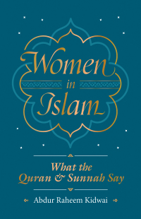 表紙画像: Women in Islam 9781847741400