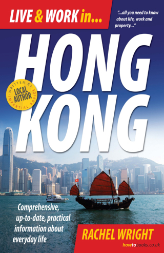 Cover image: Live and Work In Hong Kong 9781848036109