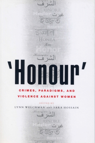 صورة الغلاف: 'Honour' 1st edition 9781842776261