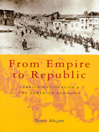 صورة الغلاف: From Empire to Republic 1st edition 9781842775264