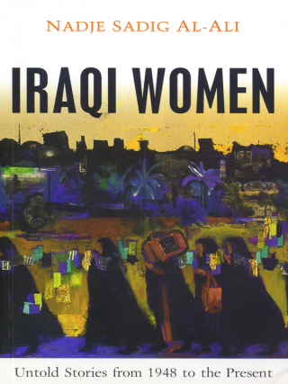 Cover image: Iraqi Women 1st edition 9781842777442