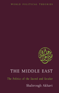 Cover image: The Middle East 1st edition 9781842778968