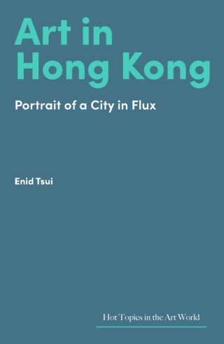 Cover image: Art in Hong Kong 9781848226678