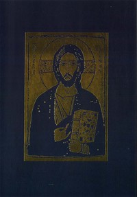 Titelbild: The Gospel of the Lord 9781853112232