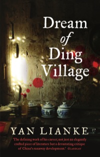 Cover image: Dream of Ding Village