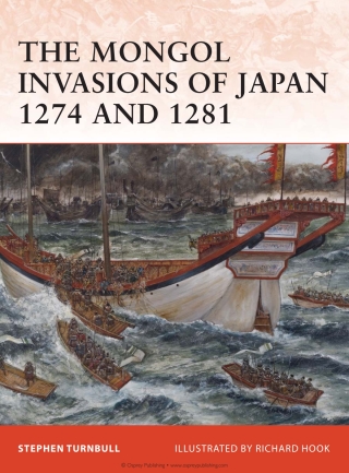 Cover image: The Mongol Invasions of Japan 1274 and 1281 1st edition 9781846034565