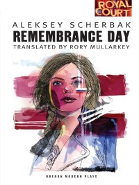 Cover image: Remembrance Day 1st edition 9781849431057