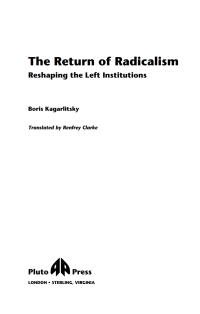 Imagen de portada: The Return of Radicalism 1st edition 9780745315966