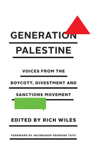 Cover image: Generation Palestine 1st edition 9780745332437