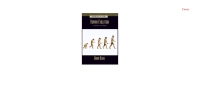 Cover image: Human Evolution 1st edition