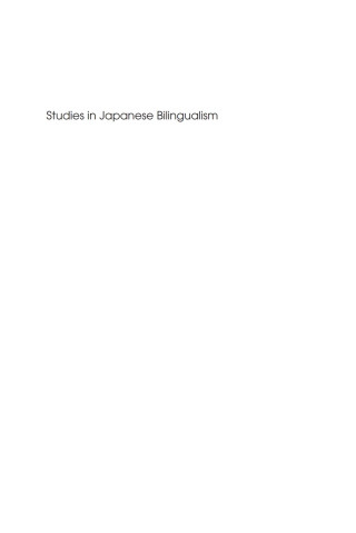 Cover image: Studies in Japanese Bilingualism 1st edition 9781853594892