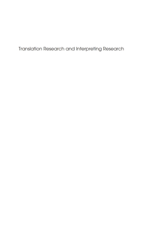 表紙画像: Translation Research and Interpreting Research 1st edition 9781853597343