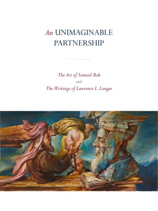 表紙画像: An Unimaginable Partnership