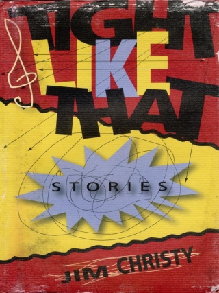 Cover image: Tight Like That 9781895636499