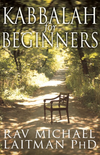 表紙画像: Kabbalah for Beginners 9780978159092