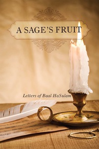 Imagen de portada: A Sage's Fruit 9781897448908