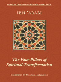 Cover image: The Four Pillars of Spiritual Transformation 9781905937042