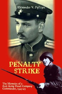 表紙画像: Penalty Strike 9781874622635