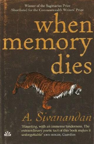 Cover image: When Memory Dies 9781905147595