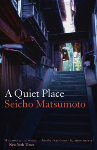 Cover image: A Quiet Place 9781908524638