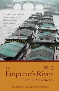 Cover image: The Emperor's River 9781903070703