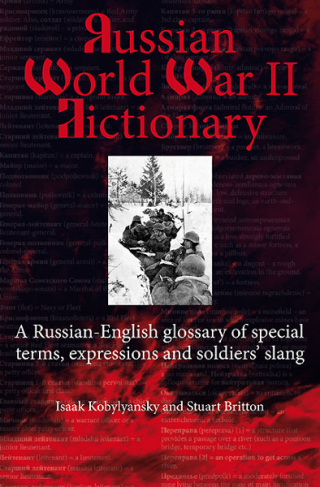 Cover image: Russian World War II Dictionary 9781909384064