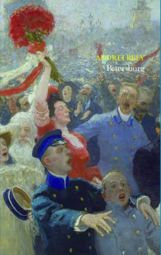 Cover image: Petersburg 9781906548438