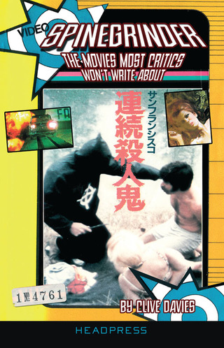 Cover image: Spinegrinder 9781909394278