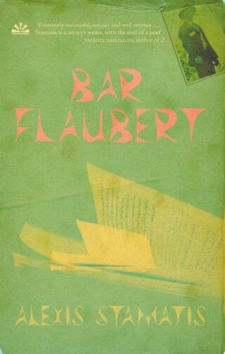 Cover image: Bar Flaubert 9781900850575