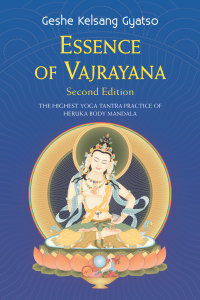 Cover image: Essence of Vajrayana 2nd edition 9781910368664