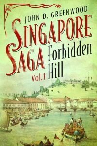 Cover image: Forbidden Hill 9781912049189