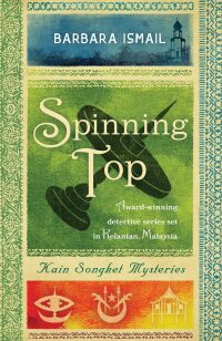 Cover image: Spinning Top 9781912049684