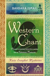 Cover image: Western Chant 9781912049844