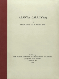 Cover image: Alanya (Ala'iyya) 9781912090839