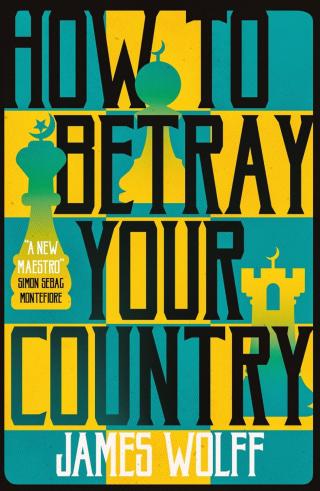 Cover image: How to Betray Your Country 9781913394516