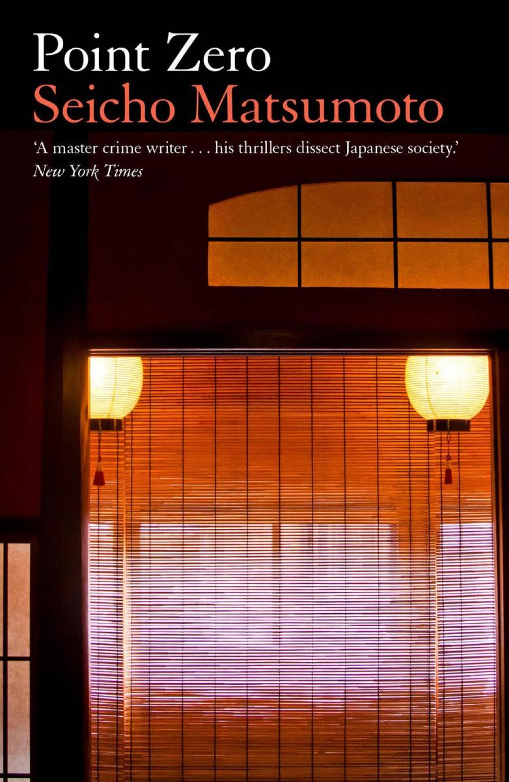 Point Zero (eBook)