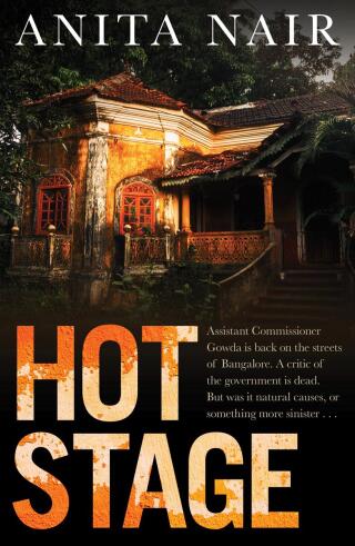 Cover image: Hot Stage 9781913394967