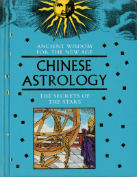 Omslagafbeelding: Chinese Astrology 9781913618339