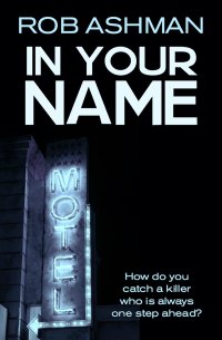 Cover image: In Your Name 9781913682606