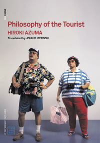 Cover image: Philosophy of the Tourist 9781915103000