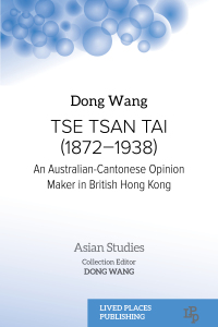 Cover image: Tse Tsan Tai (1872–1938) 1st edition 9781915271846