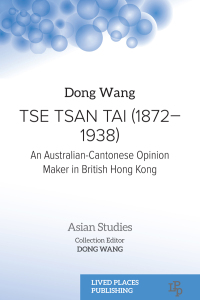 صورة الغلاف: Tse Tsan Tai (1872–1938) 1st edition 9781915271846