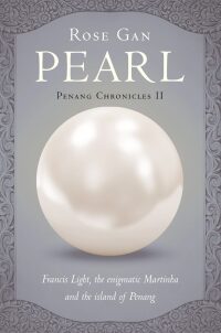 Cover image: Pearl 9780819158109
