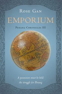 Cover image: Emporium