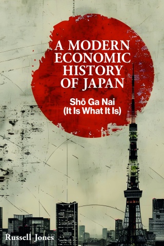 洋書 THE ECONOMIC DEVELPMENT OF MODERN JAPAN A Modern Economic History of Japan | 9781916749399