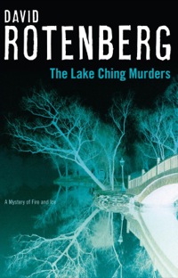 Cover image: The Lake Ching Murders 9781863954334